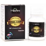 延时助勃草本双效片 Hashmi Herbals Mughal E Azam Plus 10粒