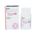 艾生特 拉替拉韦 Isentress 400mg Tablet